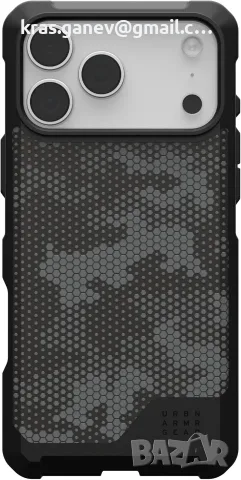 Калъф UAG Metropolis LT за Apple iPhone 17 Pro Max – Micro Hex Camo Graphite, снимка 7 - Калъфи, кейсове - 56006759