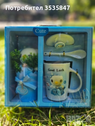 Детски комплект , снимка 4 - Други - 51746835