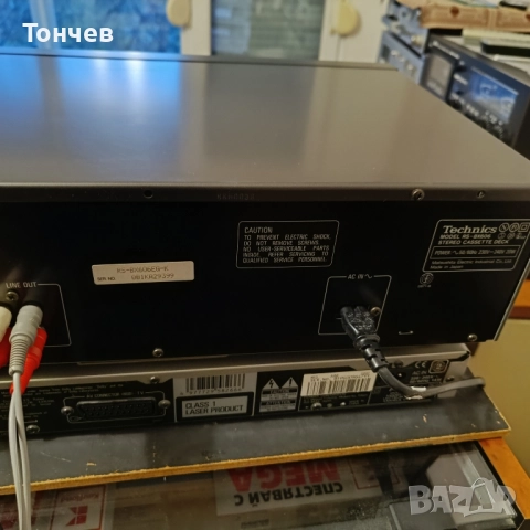 Триглав касетъчен дек Technics RS-BX606, снимка 8 - Декове - 50764294