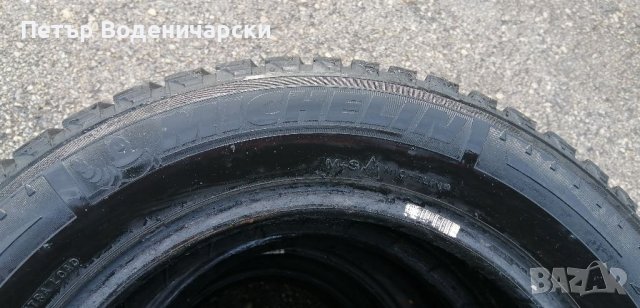 Гуми 195 65 15 Мишелин Michelin  4 броя Нов внос Цената е за брой гума  Без коментар на цената, снимка 6 - Гуми и джанти - 39054917