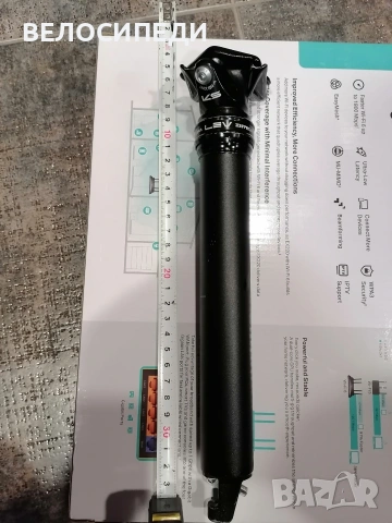 Колче Dropper KS LEV Integra 31.6, снимка 6 - Части за велосипеди - 53142984