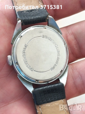 Руски часовник Алмаз 18 камъка- редкаж, снимка 6 - Антикварни и старинни предмети - 52029091