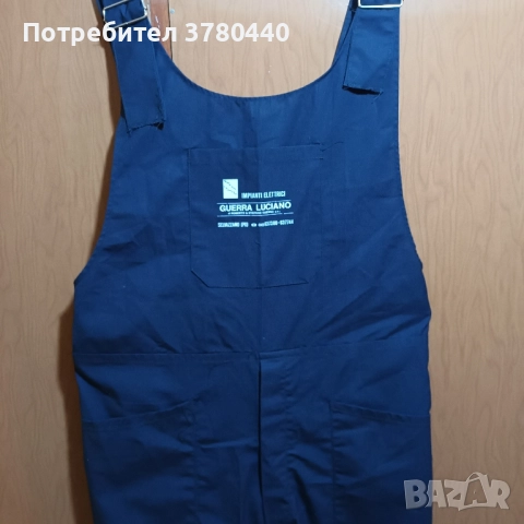 Нов гащеризон с 4 джоба, снимка 2 - Други - 51766135