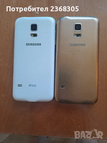 Телефон Samsung galaxy s5 mini , снимка 5 - Samsung - 56014918