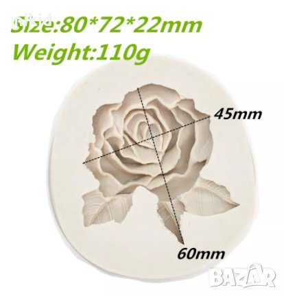 Голяма Разцъфнала Роза с листа силиконов молд форма за декорация торта фондан шоколад и др, снимка 3 - Форми - 35561017
