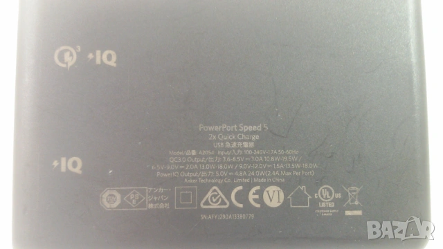 USB зарядно Anker PowerPort Speed 5, снимка 4 - Друга електроника - 53371775