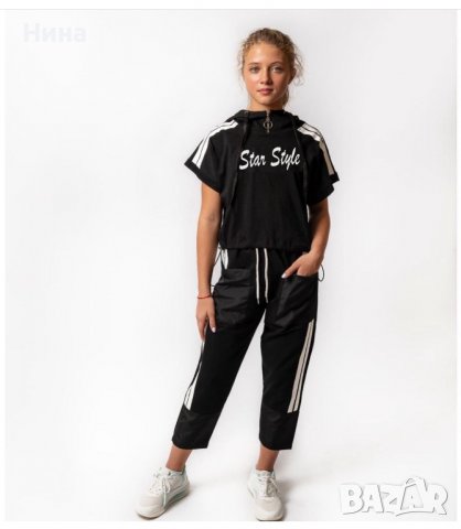 Модерен сет Marions в черно-бял цвят 