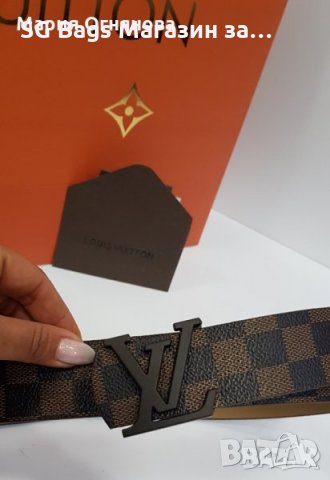 Колан louis vuitton кжд 02, снимка 7 - Колани - 31679799