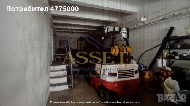 ИНДУСТРИАЛЕН ИМОТ в Димитровград /кв.Марийно, снимка 9 - Производствени сгради - 53978778