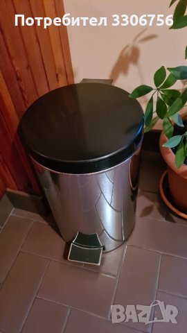 кошче за отпадъци 40/25см.