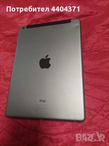 Таблед iPad- заключен, снимка 2 - Apple iPhone - 53243027