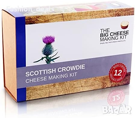 Нов пресен безглутенов вегетариански комплект за приготвяне на сирене Книга рецепти