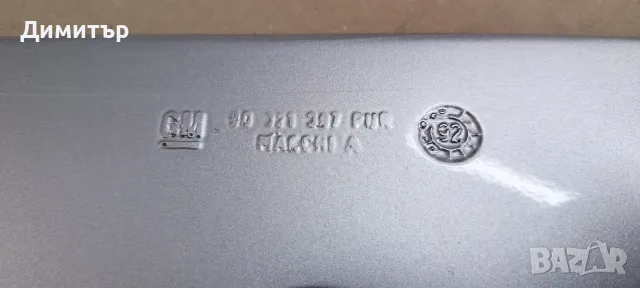 Спойлер за Opel Corsa A GSI, снимка 2 - Аксесоари и консумативи - 55944300