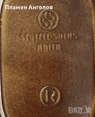 Керамична купа Stutzel&Sach-Aalen, снимка 8 - Прибори за хранене, готвене и сервиране - 53278307