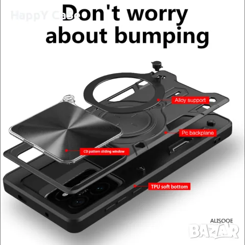 Xiaomi 15T Pro / 15T / 15 / 14T Pro / 14T / GIANT RING Удароустойчив кейс калъф гръб с пръстен, снимка 8 - Калъфи, кейсове - 47470503