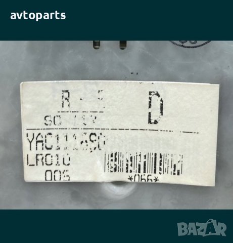 Range rover p38 avtomat 2.5d Километраж десен волан, снимка 8 - Части - 40573577