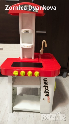 Детска кухня 