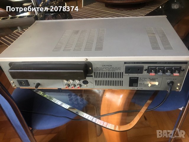Wega R250SH Усилвател ресийвър , снимка 3 - Ресийвъри, усилватели, смесителни пултове - 42168201