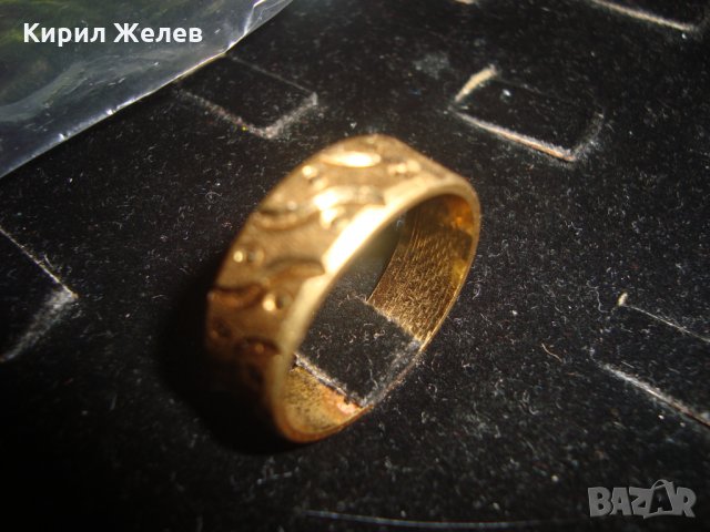ВИНТИДЖ БРОНЗОВ ПОЗЛАТЕН ГРАВИРАН КРАСИВ РЕТРО СТИЛ ПРЪСТЕН ХАЛКА 70231, снимка 8 - Пръстени - 30285798