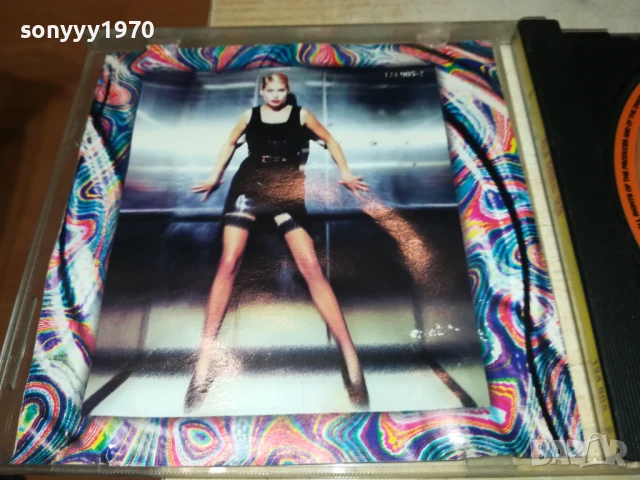 POWER DANCE 51 CD 0607251003, снимка 11 - CD дискове - 50923561