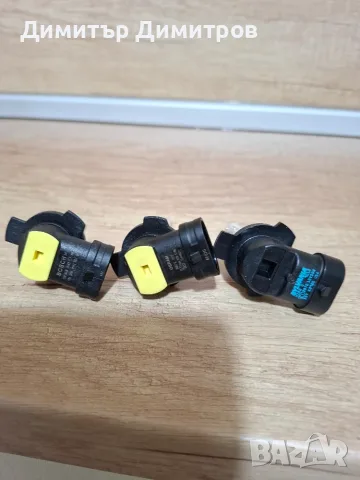 3 бр. Крушки HIR2 12V, снимка 3 - Аксесоари и консумативи - 55976659