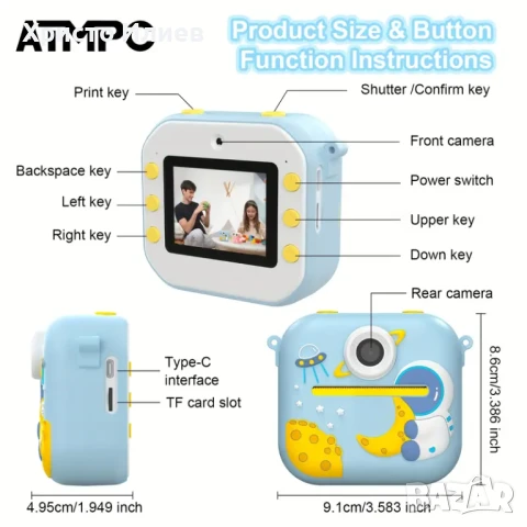 Детски фотоапарат за моментални снимки с принтер и вградени игри, снимка 6 - Други - 51127540