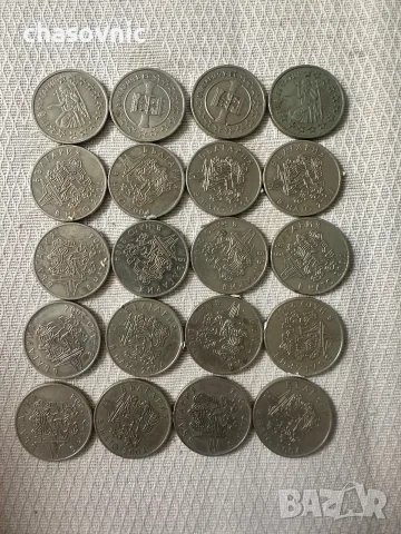🪙 Лот 20 броя Юбилейни монети 50 стотинки НАТО и ЕС (2004, 2005, 2007) - 50€, снимка 2 - Нумизматика и бонистика - 56161622