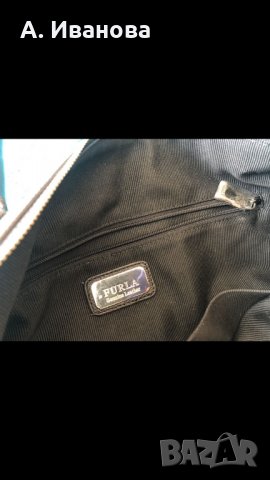 Чанта Furla естествена кожа, снимка 4 - Чанти - 29429049