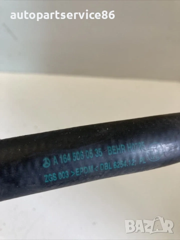 Маркуч охладителна течност 420 CDI за Mercedes ML W164 (2007) A1645060535, снимка 2 - Части - 54149759