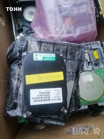 Стари части от компютри за колекционери, снимка 8 - Други ценни предмети - 39316063