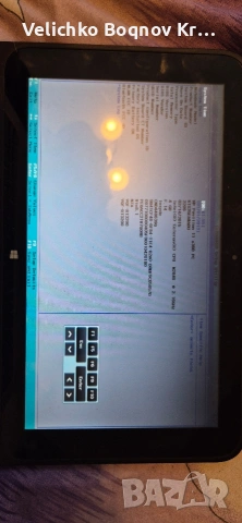 HP Pavilion 11 X360 на части или цял., снимка 3 - Части за лаптопи - 53879847