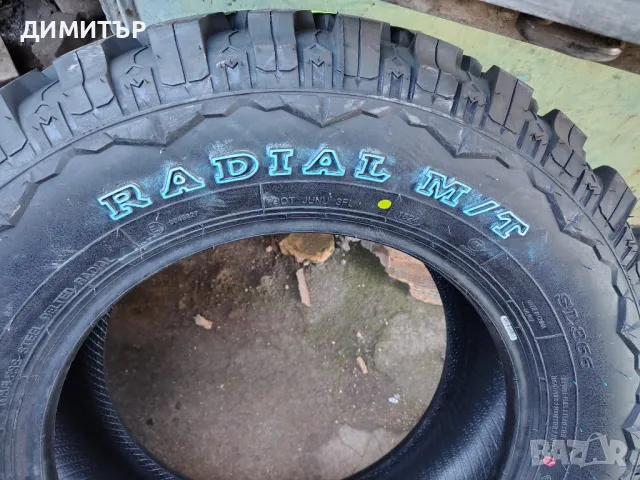 4бр.НОВИ ЗИМНИ гуми GOODRIDE 245/70/17 119Q DOT 1824, снимка 5 - Гуми и джанти - 49317078