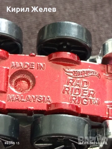 Метална количка RAD RIDER RIG много красива перфектно състояние за КОЛЕКЦИОНЕРИ 25267, снимка 9 - Колекции - 51215492