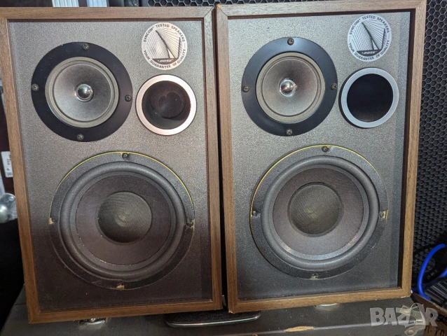 Bose Syncom Computer Tested Speakers