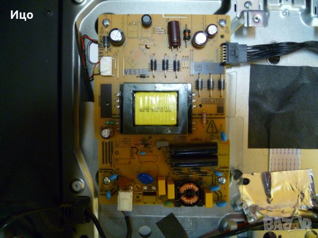 Продавам захранване 17IPS62 от JVC LT-32VF5900, снимка 1