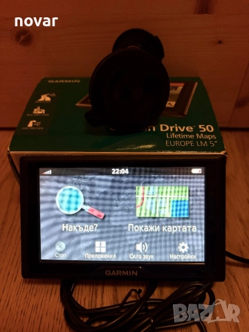 Навигация Garmin Drive 50 LM, снимка 8 - Навигация за кола - 52529887