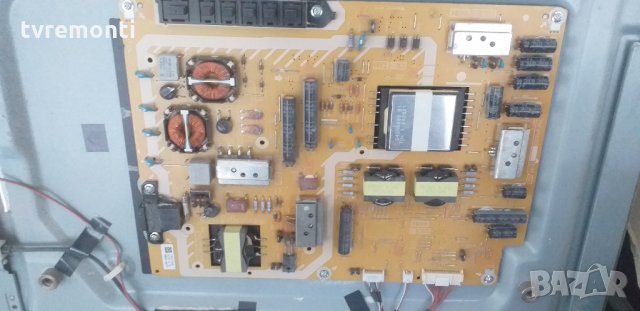 Power SUPPLY TNPA 5609 1 P 