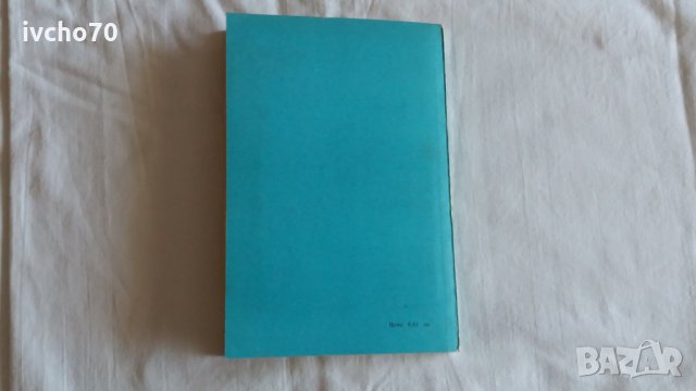 Хидравлични амортисьори за автомобили и мотоциклети, снимка 6 - Специализирана литература - 31044116