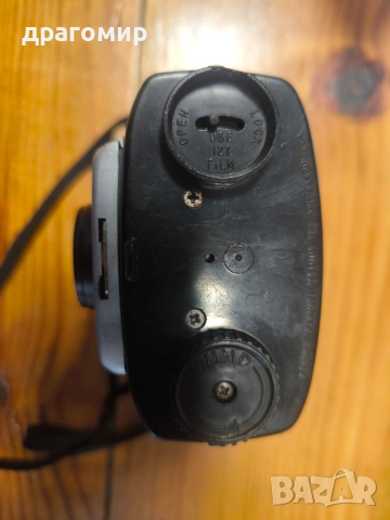 Kodak Brownie STARMITE ll CAMERA стар фотоапарат , снимка 4 - Фотоапарати - 53885089