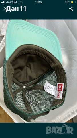 Шапка Helly Hansen, снимка 2 - Шапки - 42260177