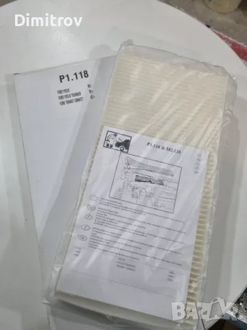 Форд Фокус МК1 - поленов филтър/ филтър купе