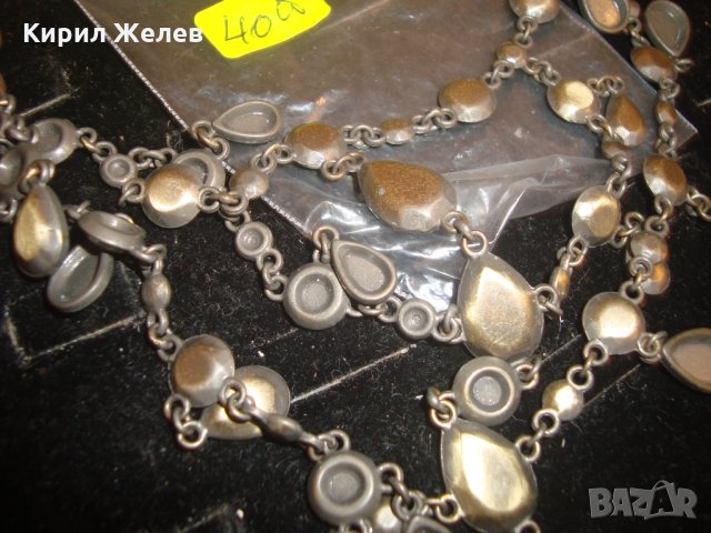 РЕТРО СТИЛНА МЕСИНГОВА ОГЪРЛИЦА 4433, снимка 2 - Колиета, медальони, синджири - 30640971