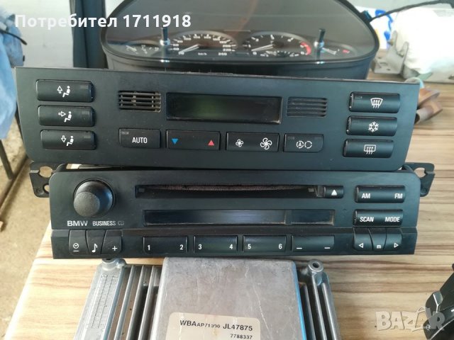 Компресор за климатик BMW 320D E46 150кс M47D20, снимка 4 - Части - 34531458