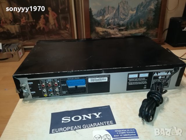 LG V390 DVD/HIFI VIDEO 2209231628LNV, снимка 11 - Плейъри, домашно кино, прожектори - 42282403