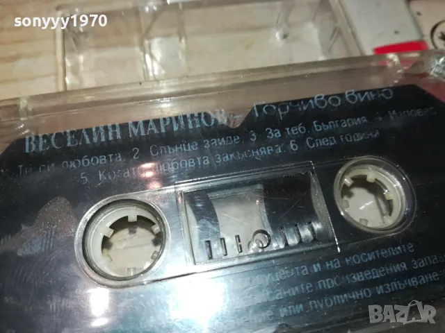 ВЕСЕЛИН МАРИНОВ ГОРЧИВО ВИНО-ОРИГИНАЛНА КАСЕТА 0604251845, снимка 7 - Аудио касети - 49784865