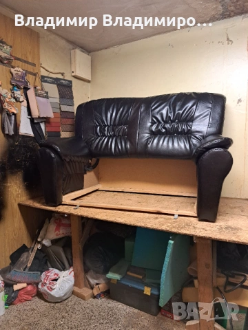 Тапицер в люлон 1