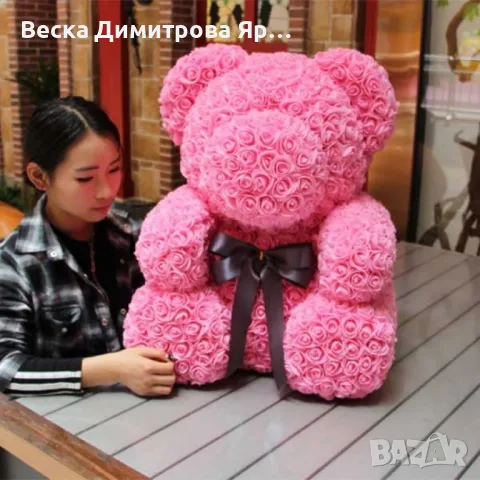 Мече изработено от рози с панделка, снимка 5 - Декорация за дома - 48325068