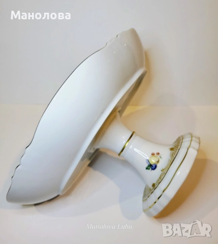 Порцеланова фруктиера на пиедестал AL-KA Kaiser от серия  "Glienicke", снимка 3 - Други ценни предмети - 52241961