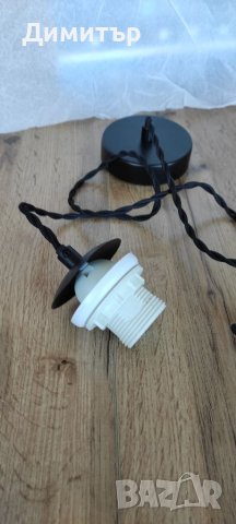 Полилей , пендел, лампа 3D 3Д, снимка 11 - Полилеи - 39158684