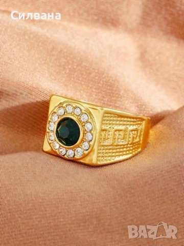 Мъжки пръстени 